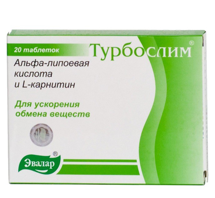 Турбослим Альфа-липоевая кислота и L-карнитин таблетки, 20 шт. - Вадинск