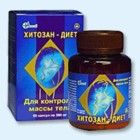 Хитозан-диет капсулы 300 мг, 90 шт - Вадинск